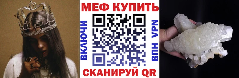 Где купить наркотики Алексеевка Амфетамин  А ПВП  МЕФ  ГАШИШ  Каннабис  КОКАИН 