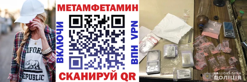 купить наркотики цена  Алексеевка  Amphetamine Premium 