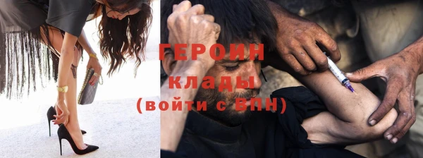 а пвп мука Алзамай