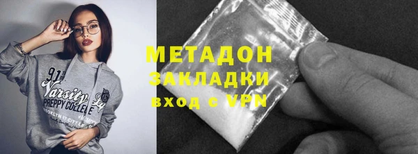 а пвп мука Алзамай