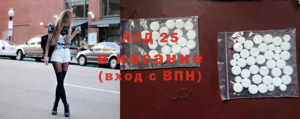 а пвп мука Алзамай