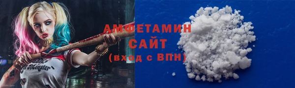 а пвп мука Алзамай