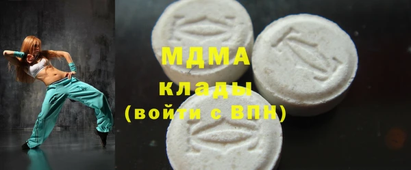 мескалин Алексин