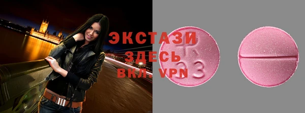а пвп мука Алзамай