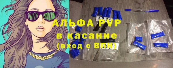 твердый Алексеевка