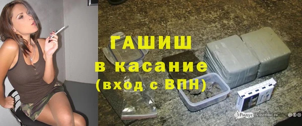 мескалин Алексин
