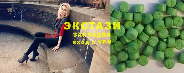 твердый Алексеевка