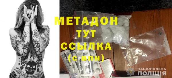 скорость Архангельск