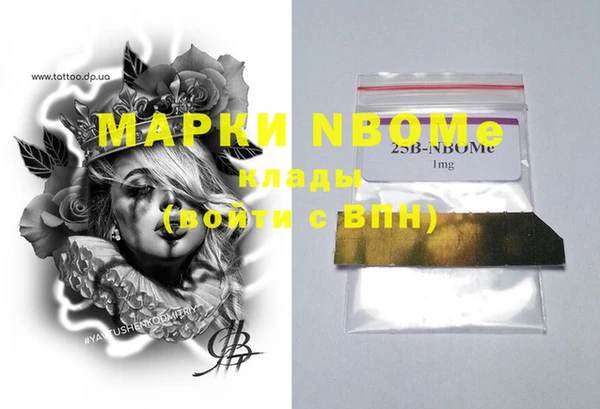 а пвп мука Алзамай