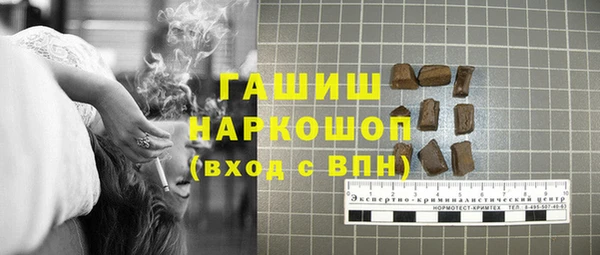 твердый Алексеевка