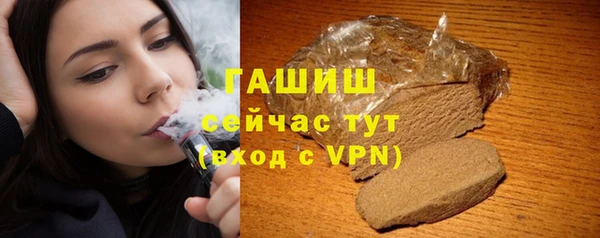 а пвп мука Алзамай